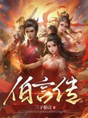 穿成年代文女主的极品亲妈