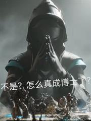 普普珍