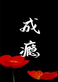 向日葵