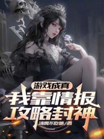 快穿撩反派：小甜心，抱不够