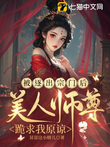 拒不复婚，贺先生你出局了