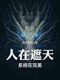 山蓝鸲(veveco)