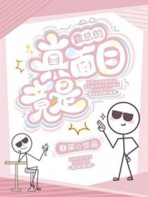无忧茶馆2