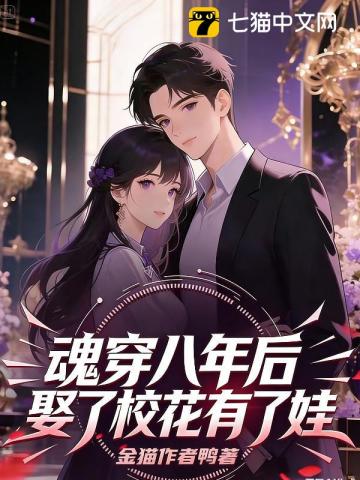 家族被屠，这魔渊，本帝不守了！