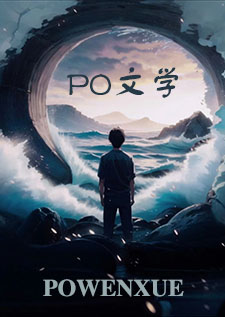 慕总的小宝贝又装乖了