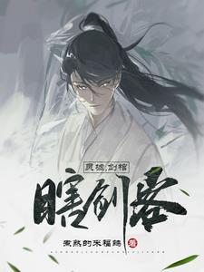 尚食局女官下岗再就业