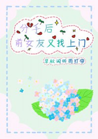 落魄少爷我真的很强
