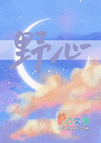 重生65，从钓鱼佬开始梁肉满仓